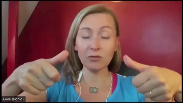 Массаж ушей с эфирными маслами. Снимаем стресс и повышаем жизненный тонус