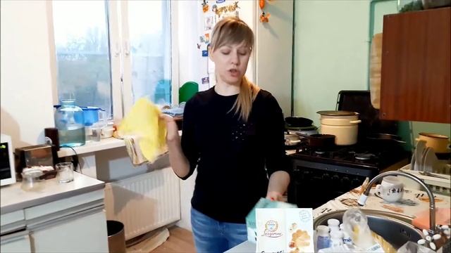 Влог на карантине сходила в магазин за продуктами