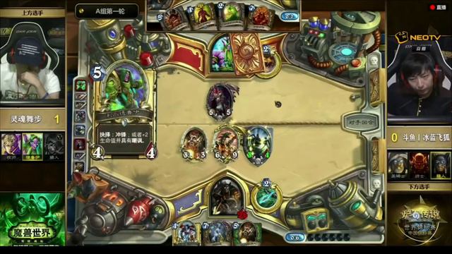 Hearthstone - Best of Gahz'rilla смотреть онлайн