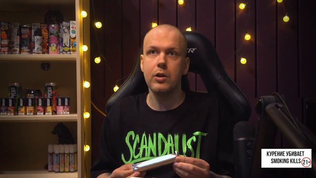 Zephyr Typhoon Max 4000