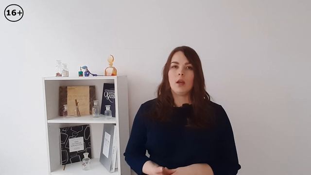 Как отвечать на вопрос: "А Ваши ароматы стойкие?" смотреть онлайн