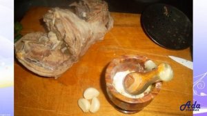 ★ТАЙНА КРЕМЛЕВСКОЙ КУХНИ-★ ХАШ ИЗ БАРАНИНЫ ★