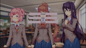 Пугающие ПАСХАЛКИ в Doki Doki Literature Club! #3