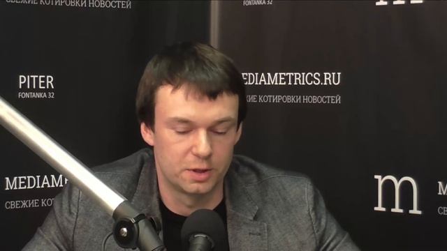 Медиаметрикс Piter: «Круиз-контроль» Отпуск на колесах смотреть онлайн