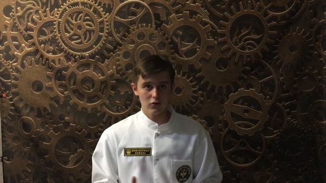 КОМПАС-3D (1 урок, Введение)