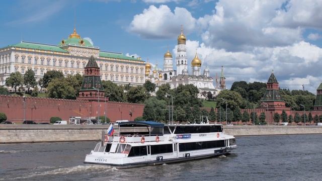 Теплоход Крокус смотреть онлайн