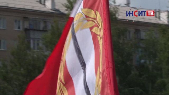 День флага и герба Копейска смотреть онлайн