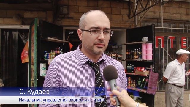 Борьба с незаконной выносной торговлей смотреть онлайн