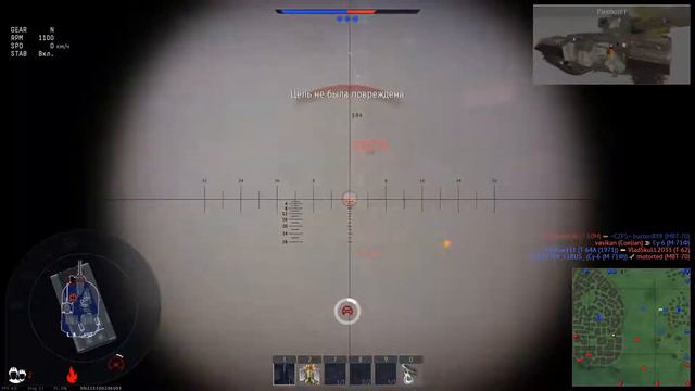 KPz-70~MBT-70 "Через тернии к звёздам" | Нарезка | War Thunder смотреть онлайн
