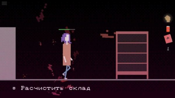 Прохождение игры Amanika #2. Разнорабочий в пиццерии.