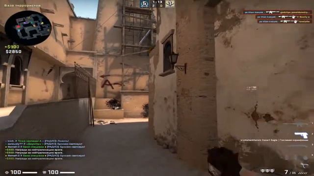 Меня не будет смотреть онлайн