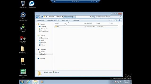 Digital Sentry Troubleshooting: Storage смотреть онлайн