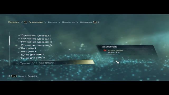 Assassin's Creed IV Black Flag: Остров Хибара: Часть 33 смотреть онлайн