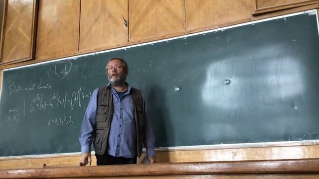 ЧМы, 1 поток, 3 лекция, 2 часть (B-сплайн) смотреть онлайн