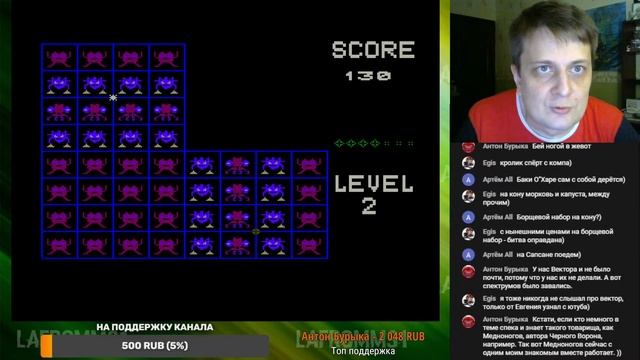 Поиграем в Вектор 06Ц. Игры из Москвы и Санкт-Петербурга