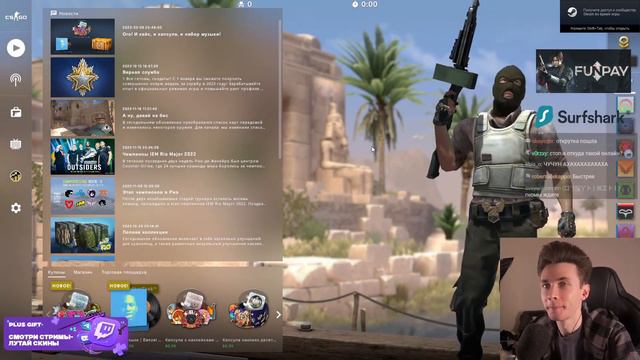 ХЕСУС СТАЛ ПОПУЛЯРНЫМ! - Counter-Strike: Global Offensive смотреть онлайн