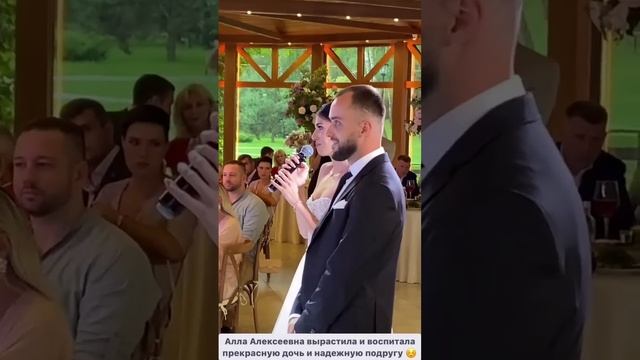 Алексей Безус в сторис 13.08.2023. Все друзья собрались...Свадьба Иры и Глеба. смотреть онлайн