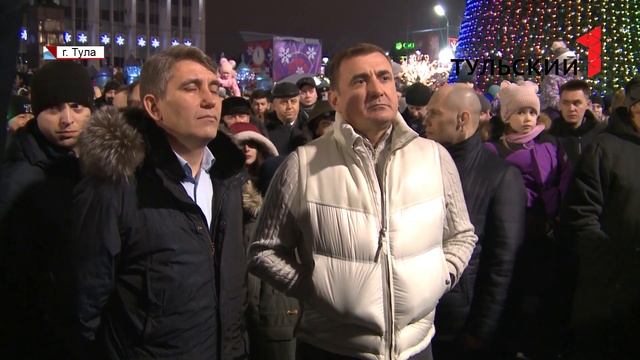 Тула встретила Новый год с Алексеем Дюминым смотреть онлайн