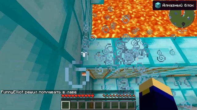 Неизвестная Паркур Карта #2: ОБСИДИАНОВО-АЛМАЗНАЯ СЕРИЯ! смотреть онлайн