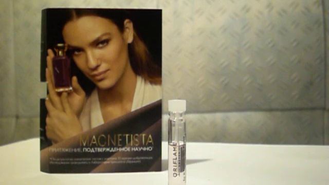 Magnetista (Oriflame)