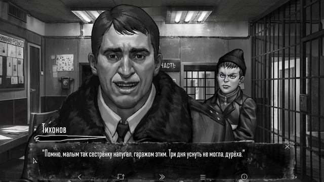 ЧТО БУДЕТ ЕСЛИ ПОЙТИ В МИЛИЦИЮ? / Зайчик (Tiny bunny) смотреть онлайн