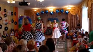 Танец Мам Стиляг Выпускной в детском саду 2017