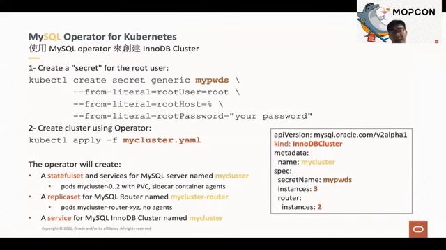 MOPCON 2021 | Building InnoDB Cluster using MySQL Operator for Kubernetes [ Preview ] смотреть онлайн
