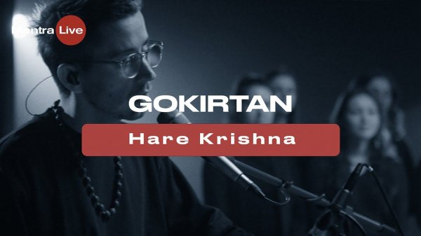 GoKirtan - Hare Krishna (Live)
