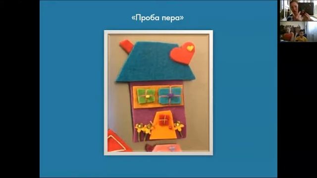 МАСТЕР ГРАД: 