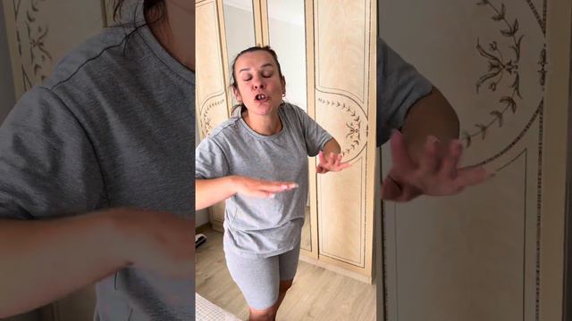 Абишо🤦♀️ смотреть онлайн