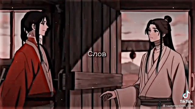 ~Рякция семьи Золдик на будуйщие Киллуа+{Киллуа}~♡2 Часть♡~