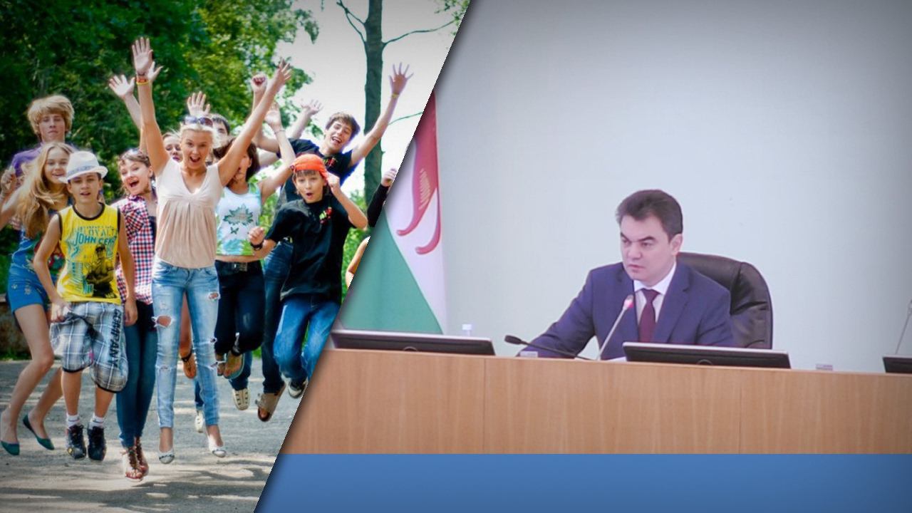 Комментарий главы Администрации Уфы к докладу О.А.Даяновой смотреть онлайн