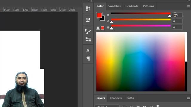 RGB And CMYK Difference Ll Photoshop CC 2020 Ll C11 Ll [ Urdu - हिंदी ]