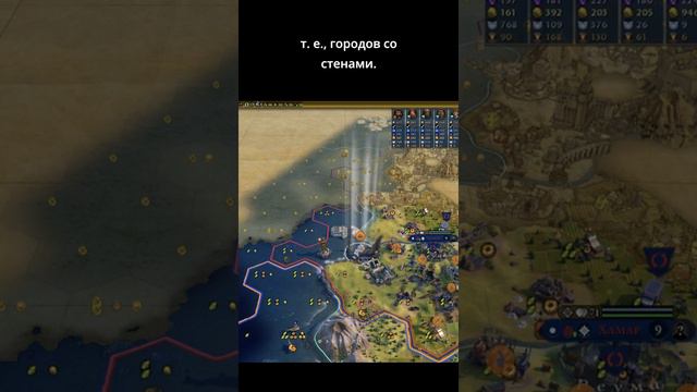 Голландия: 7 провинций. (Civilization VI) смотреть онлайн