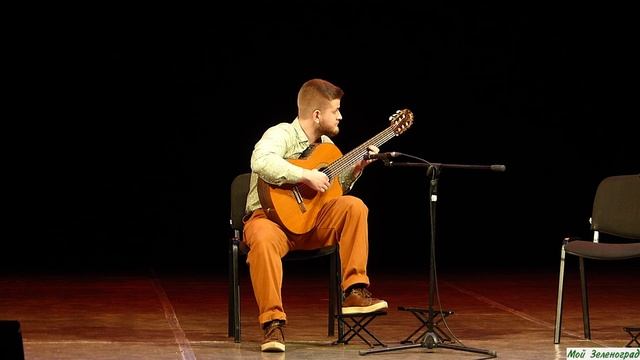 Василий Комлев - А. Шунин. Мытарства