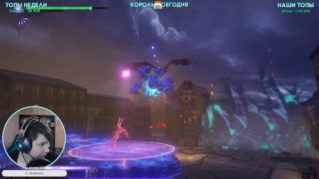 Bayonetta 3 Прохождение #6 Мультивселенная Ведьм смотреть онлайн