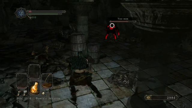 Dark Souls 2 Прохождение за лучника #5 [Веселый КООП] смотреть онлайн