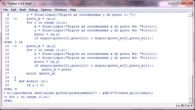 Aulas Python - 073 - Debugando programas usando o pdb смотреть онлайн