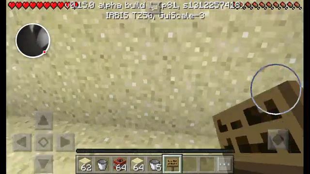 Майнкрафт прохождение видели до значи фнаф укус 1987 смотреть онлайн