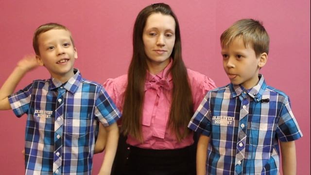 Усачев А. У страха глаза велики смотреть онлайн