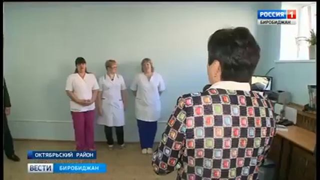 В ЕАО СОВМЕСТНО СО СЛУЖБОЙ СПАСЕНИЯ «112» ОТКРЫВАЮТСЯ ОТДЕЛЕНИЯ СКОРОЙ ПОМОЩИ смотреть онлайн