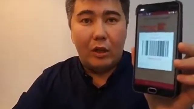 Описание мобильного приложения Citycard Unity смотреть онлайн