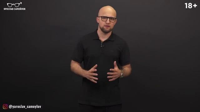 Почему мужчина хочет, чтобы женщина зарабатывала деньги? Психология отношений смотреть онлайн