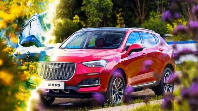 Haval F5 смотреть онлайн