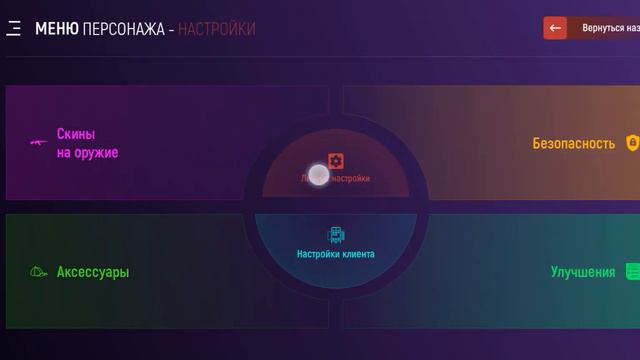 Где найти историю наказания на Матрёшке рп. Вот ответ! А также не забудьте про розыгрыш 200.000!