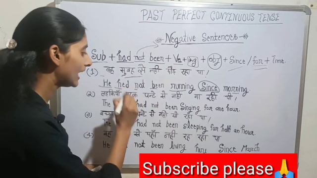 Past Perfect Continuous Tense (Negative sentence) by sugam अब कभी नहीं कहोगे कि Tense समझ नहीं आते смотреть онлайн