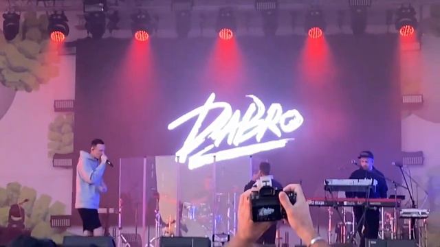 Мой путь - Dabro - Ханты-Мансийск 01.08.22 смотреть онлайн