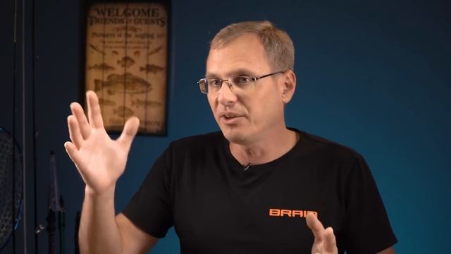 Рыбаки-Экспериментаторы