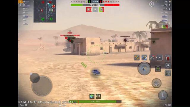 🔴Tanks | WoT Blitz ЭТИ ТАНКИ СЕЙЧАС НАГИБАЮ В РАНДОМЕ🔥 САМОЕ ОПАСНОЕ ОРУДИЕ❗️ смотреть онлайн
