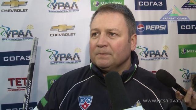 Открытая тренировка ХК "Салават Юлаев" смотреть онлайн